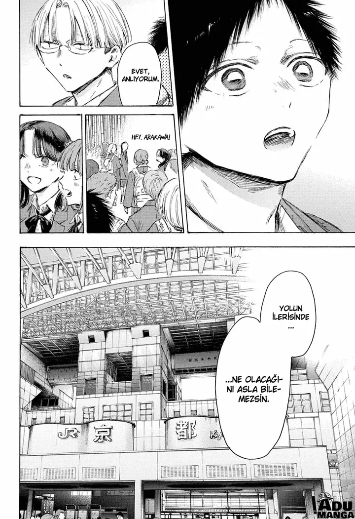 Read Blue Box Tr Manga Online