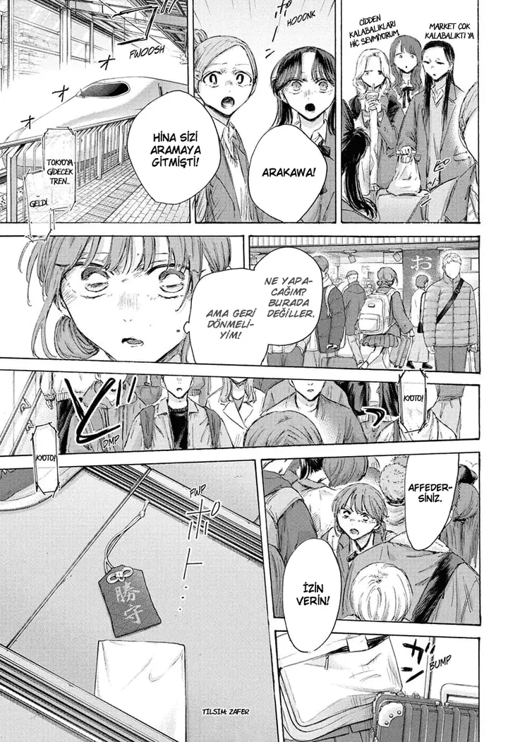 Read Blue Box Tr Manga Online