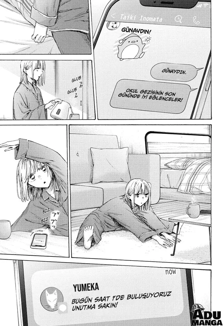 Read Blue Box Tr Manga Online