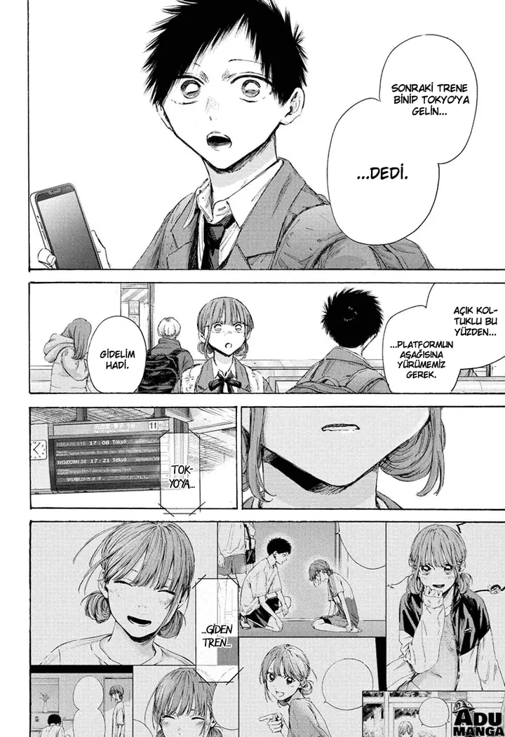 Read Blue Box Tr Manga Online