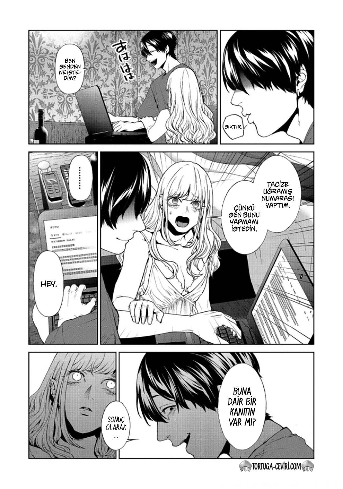 Read Brutal Tr Manga Online