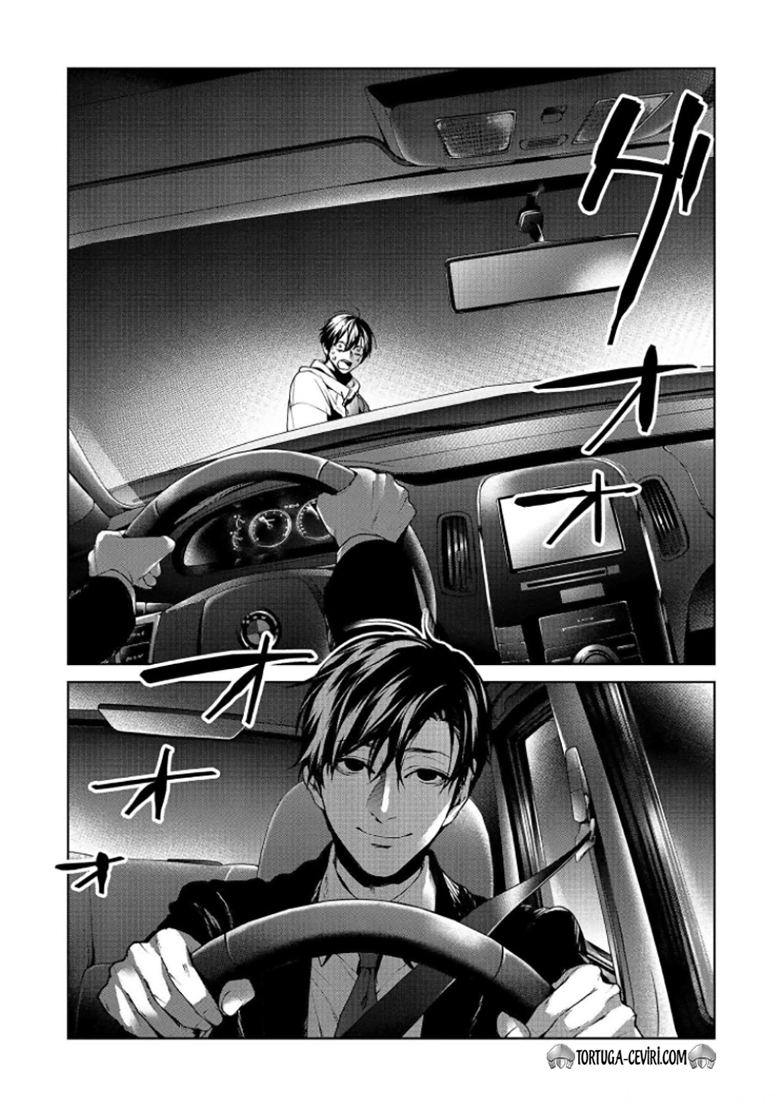 Read Brutal Tr Manga Online