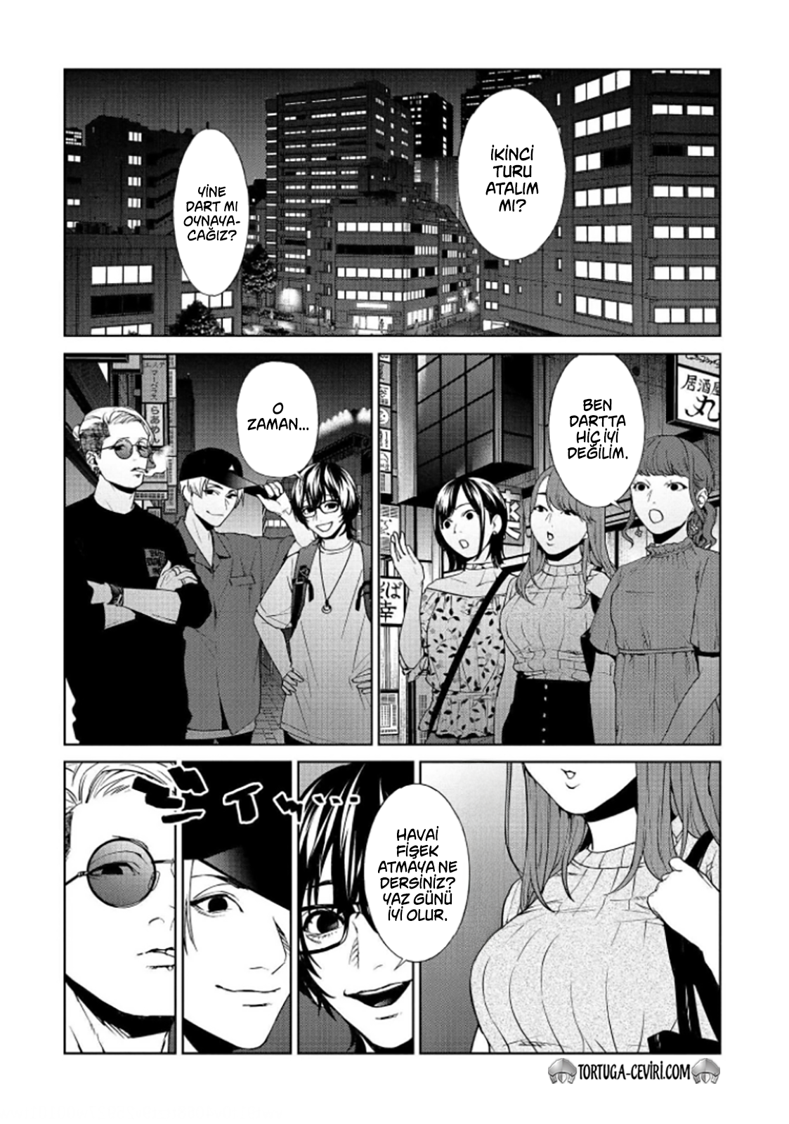 Read Brutal Tr Manga Online