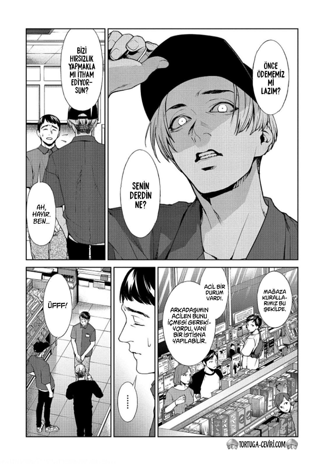 Read Brutal Tr Manga Online