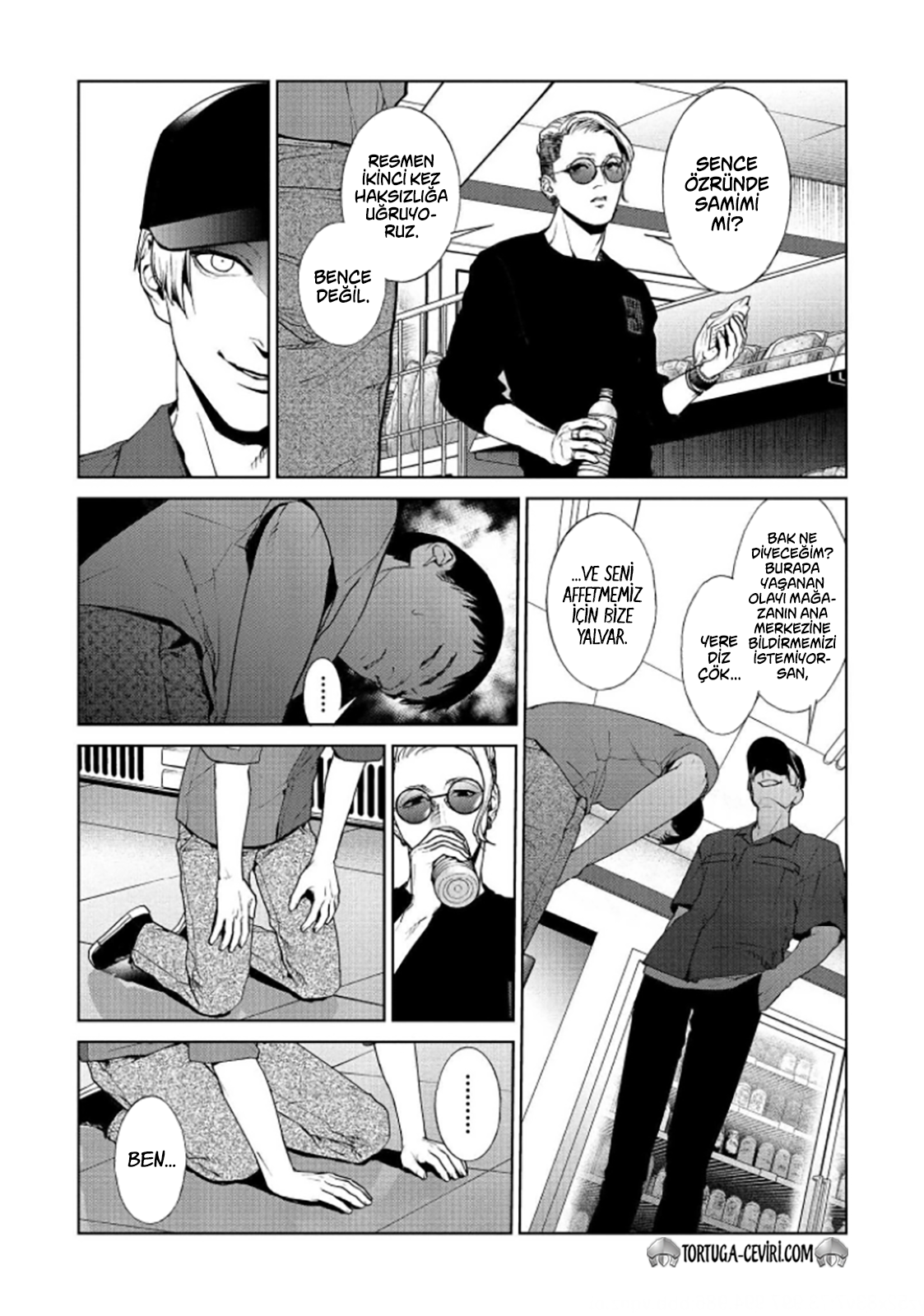 Read Brutal Tr Manga Online