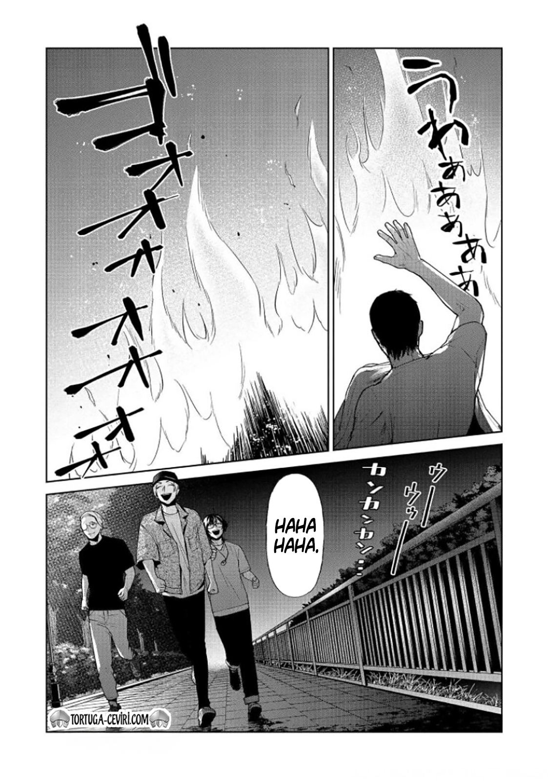 Read Brutal Tr Manga Online