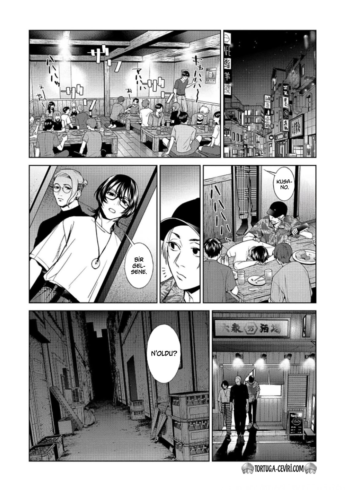 Read Brutal Tr Manga Online