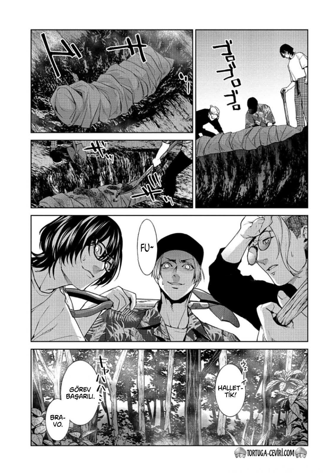 Read Brutal Tr Manga Online
