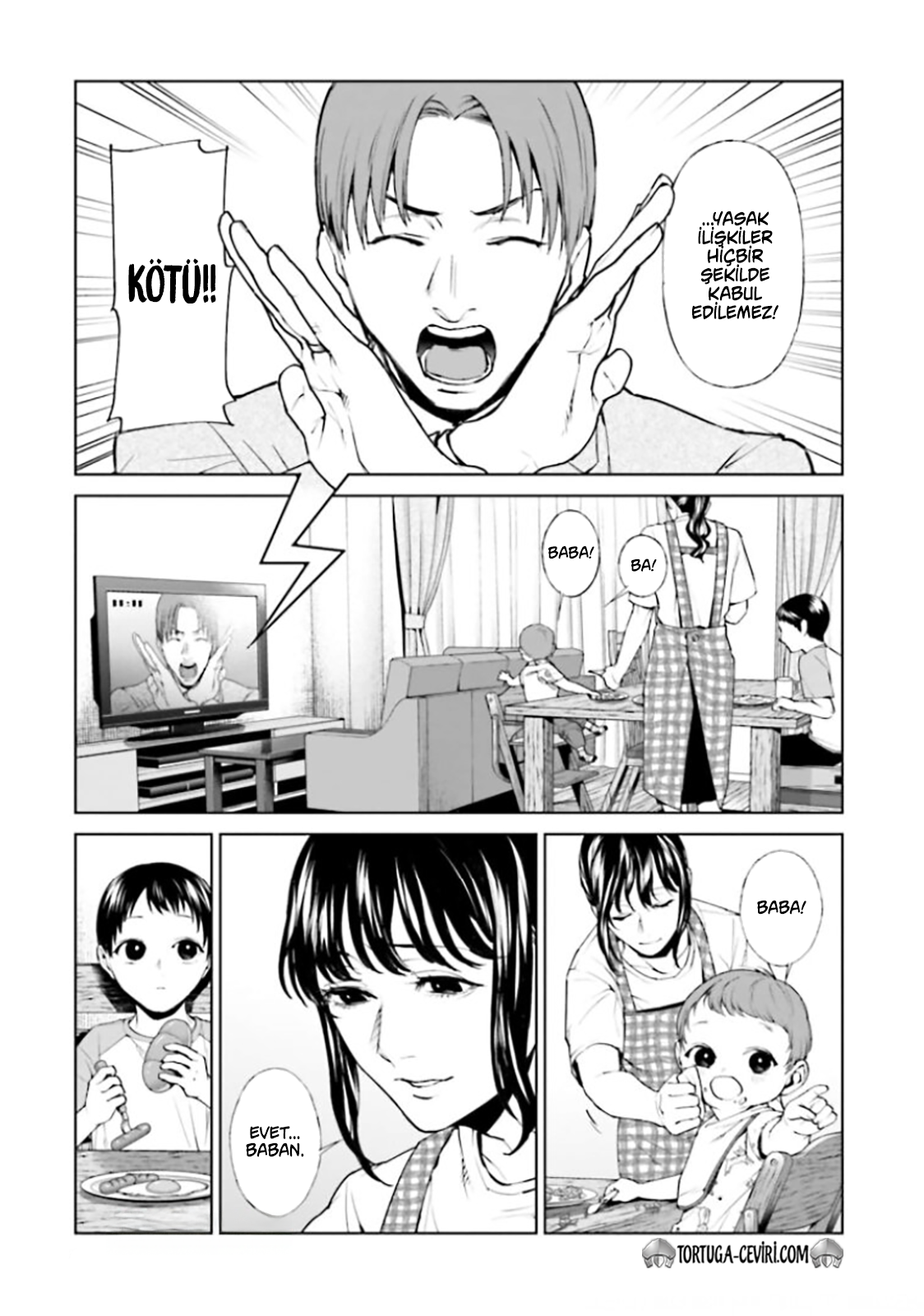 Read Brutal Tr Manga Online