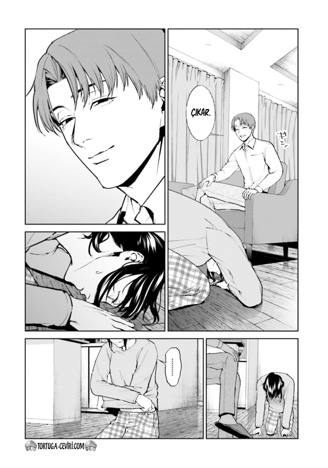 Read Brutal Tr Manga Online