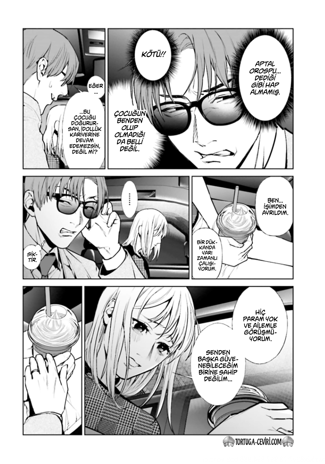 Read Brutal Tr Manga Online