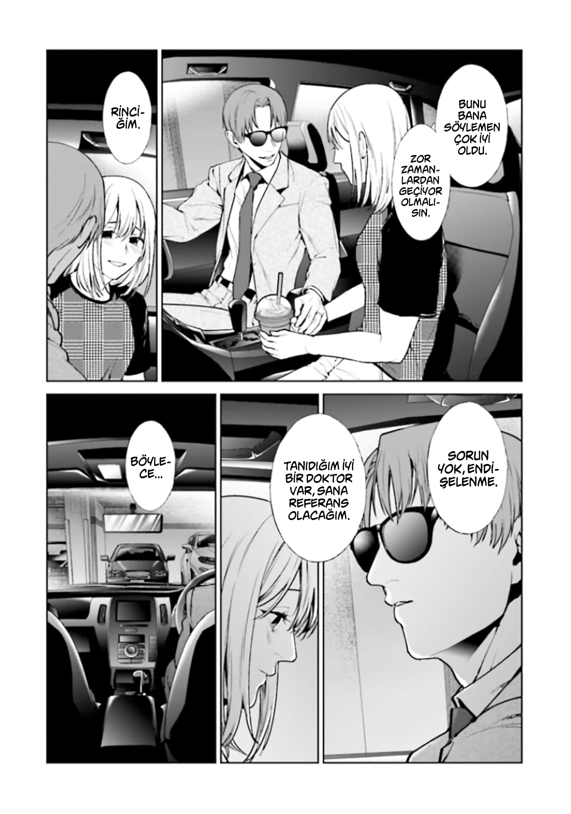 Read Brutal Tr Manga Online
