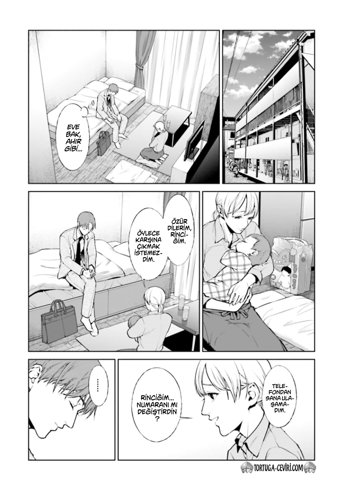 Read Brutal Tr Manga Online
