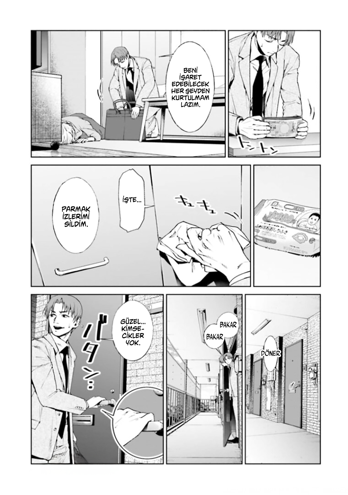 Read Brutal Tr Manga Online