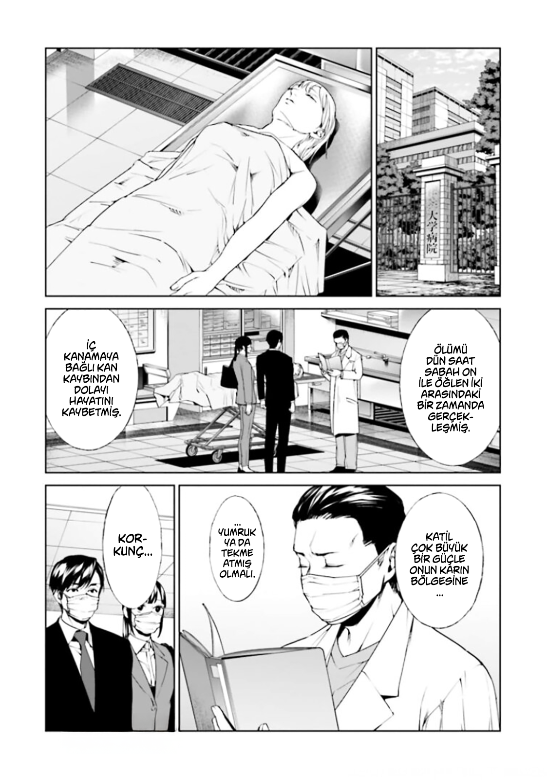 Read Brutal Tr Manga Online