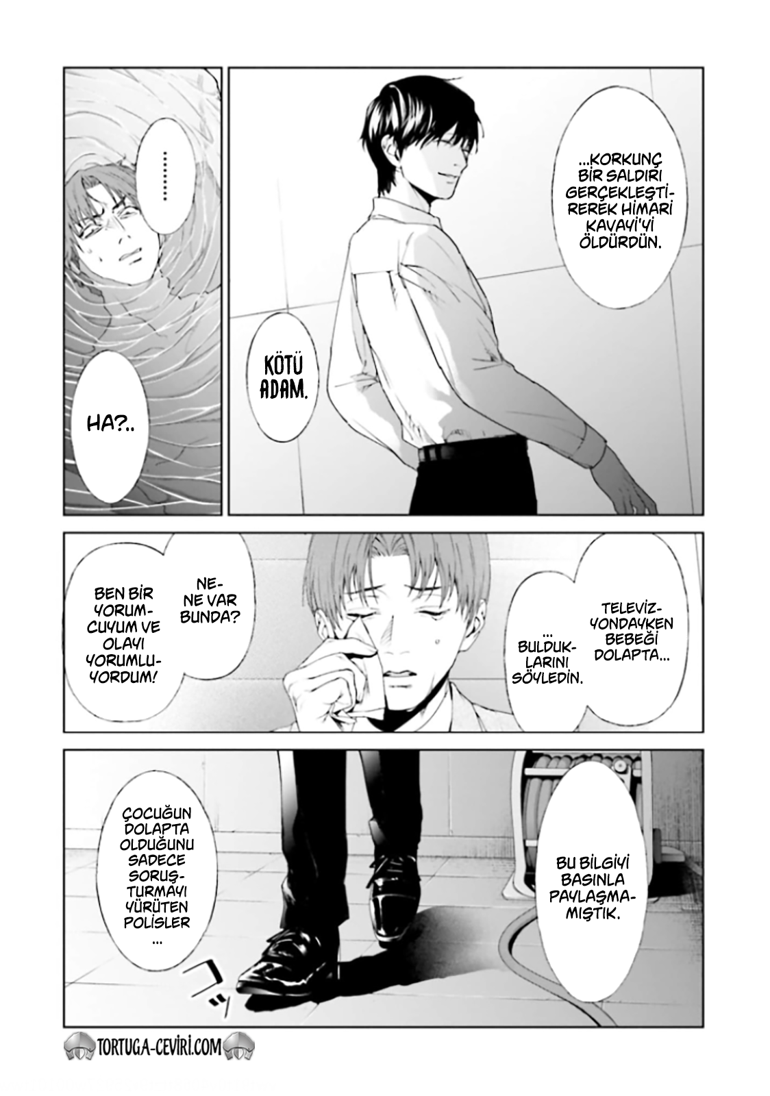 Read Brutal Tr Manga Online