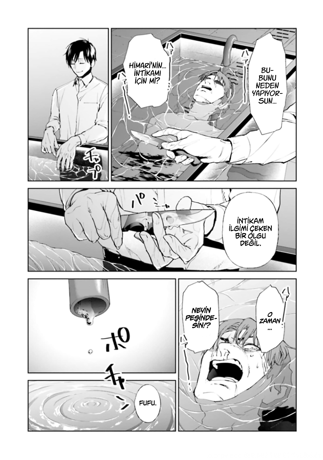 Read Brutal Tr Manga Online