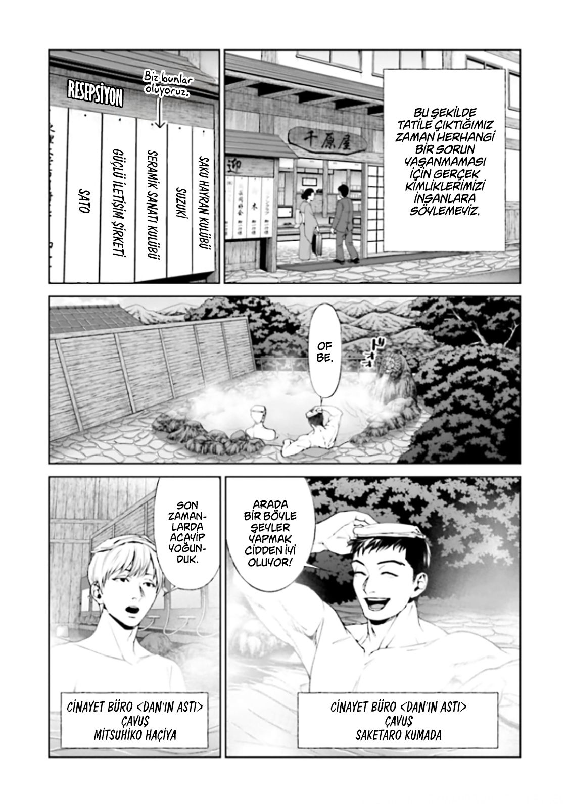 Read Brutal Tr Manga Online