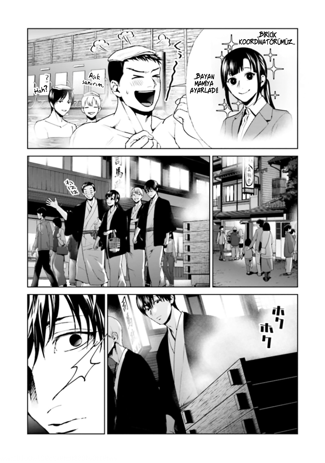 Read Brutal Tr Manga Online
