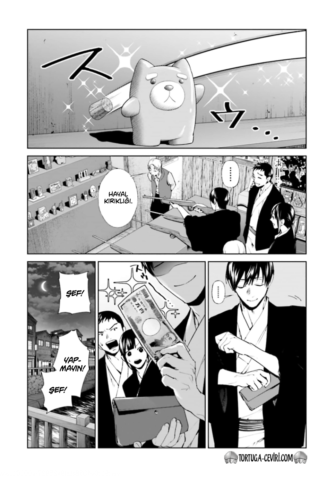 Read Brutal Tr Manga Online