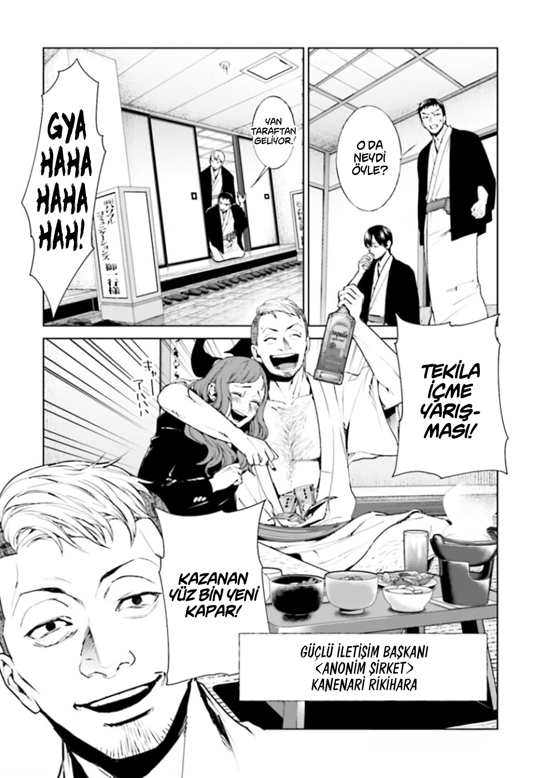 Read Brutal Tr Manga Online