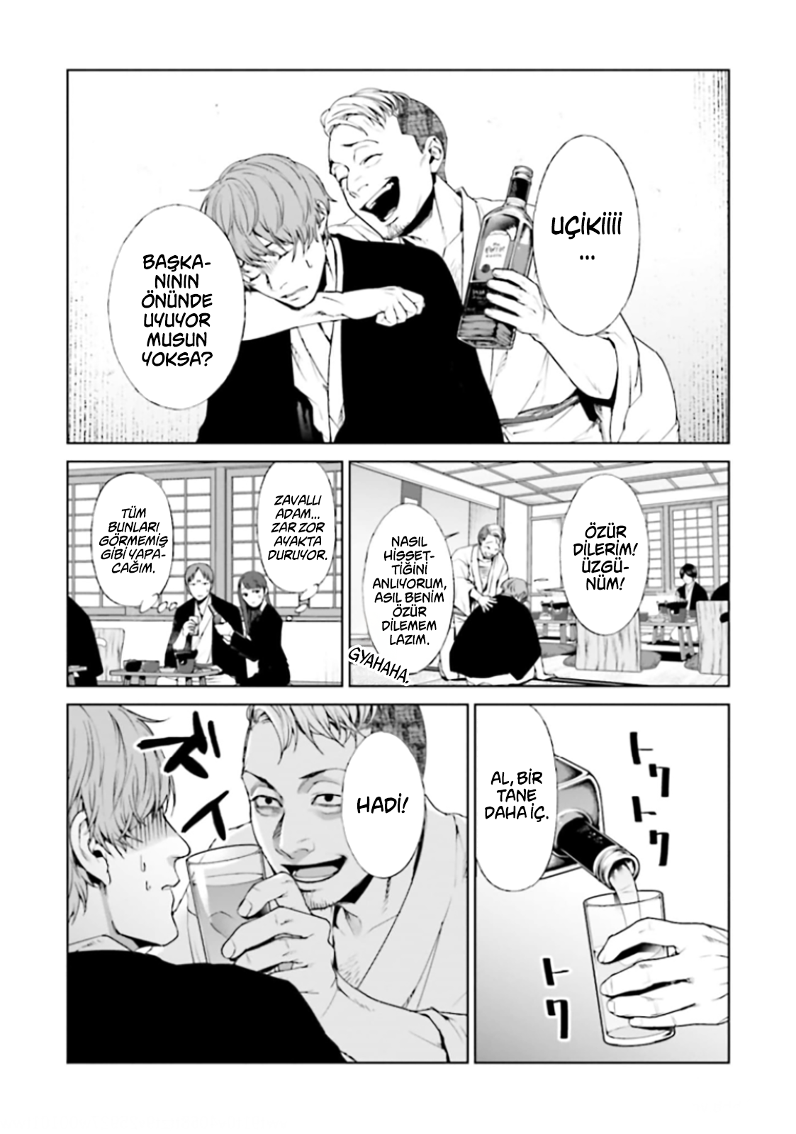 Read Brutal Tr Manga Online