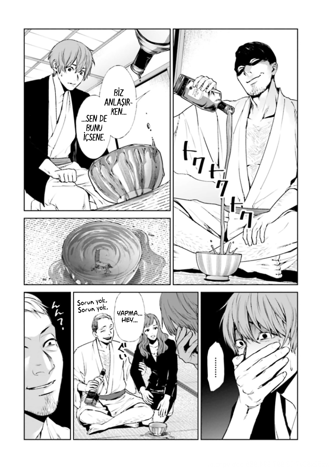Read Brutal Tr Manga Online