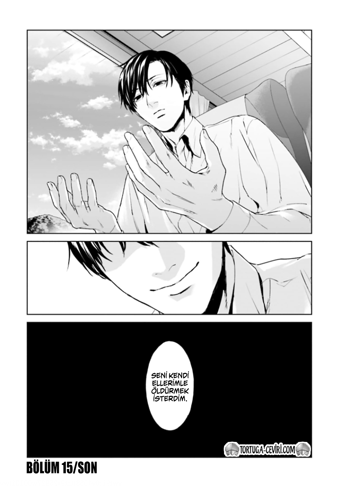 Read Brutal Tr Manga Online