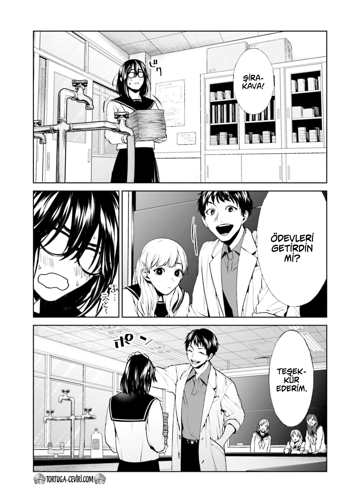 Read Brutal Tr Manga Online