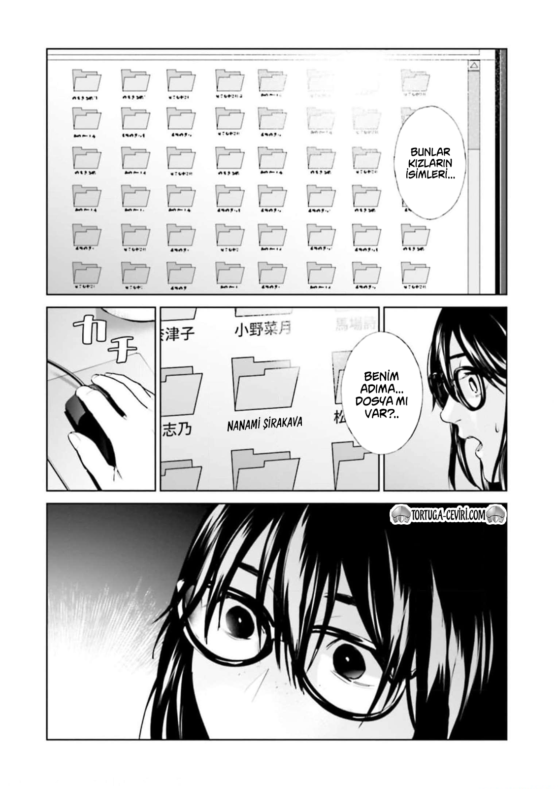 Read Brutal Tr Manga Online
