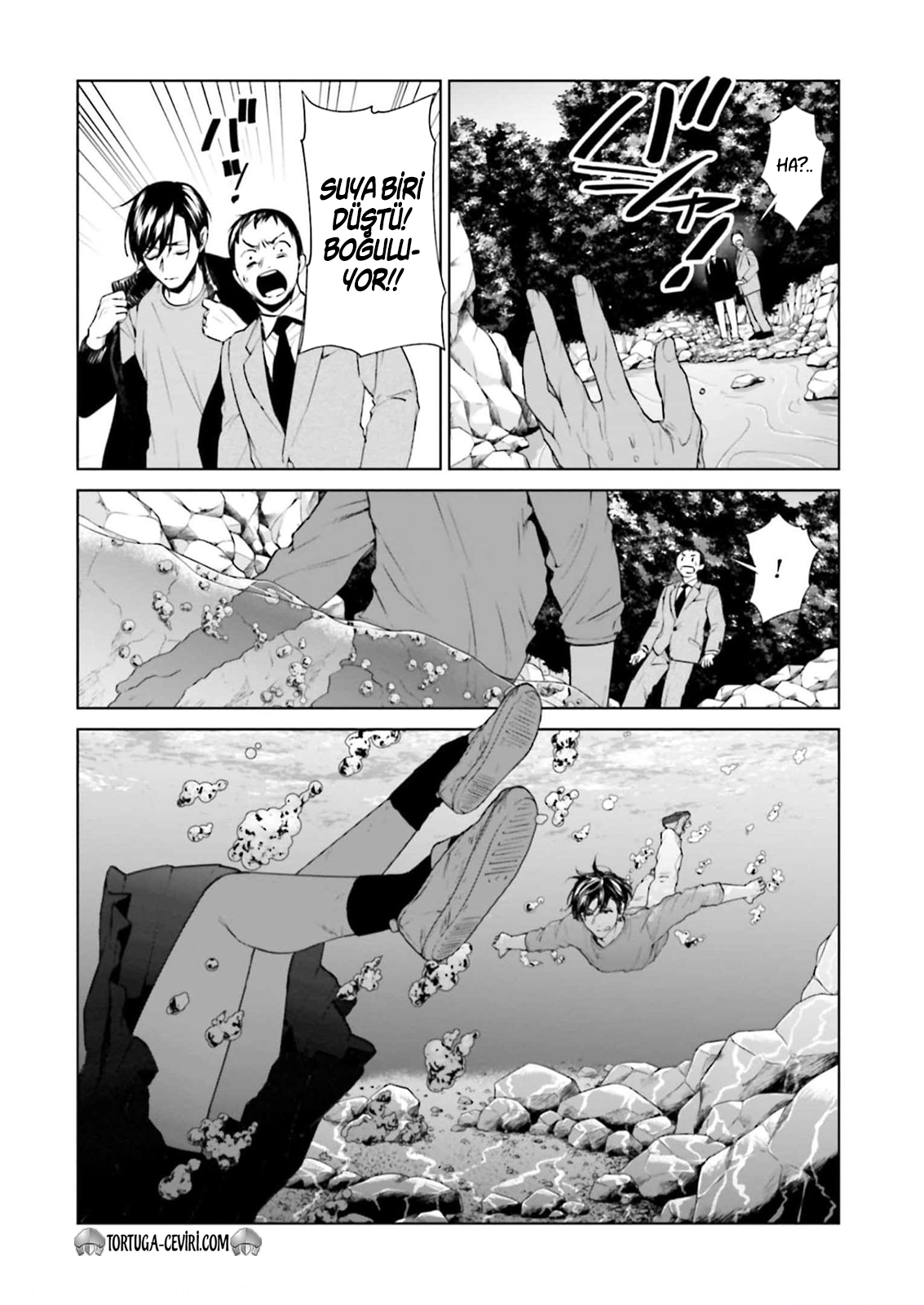 Read Brutal Tr Manga Online