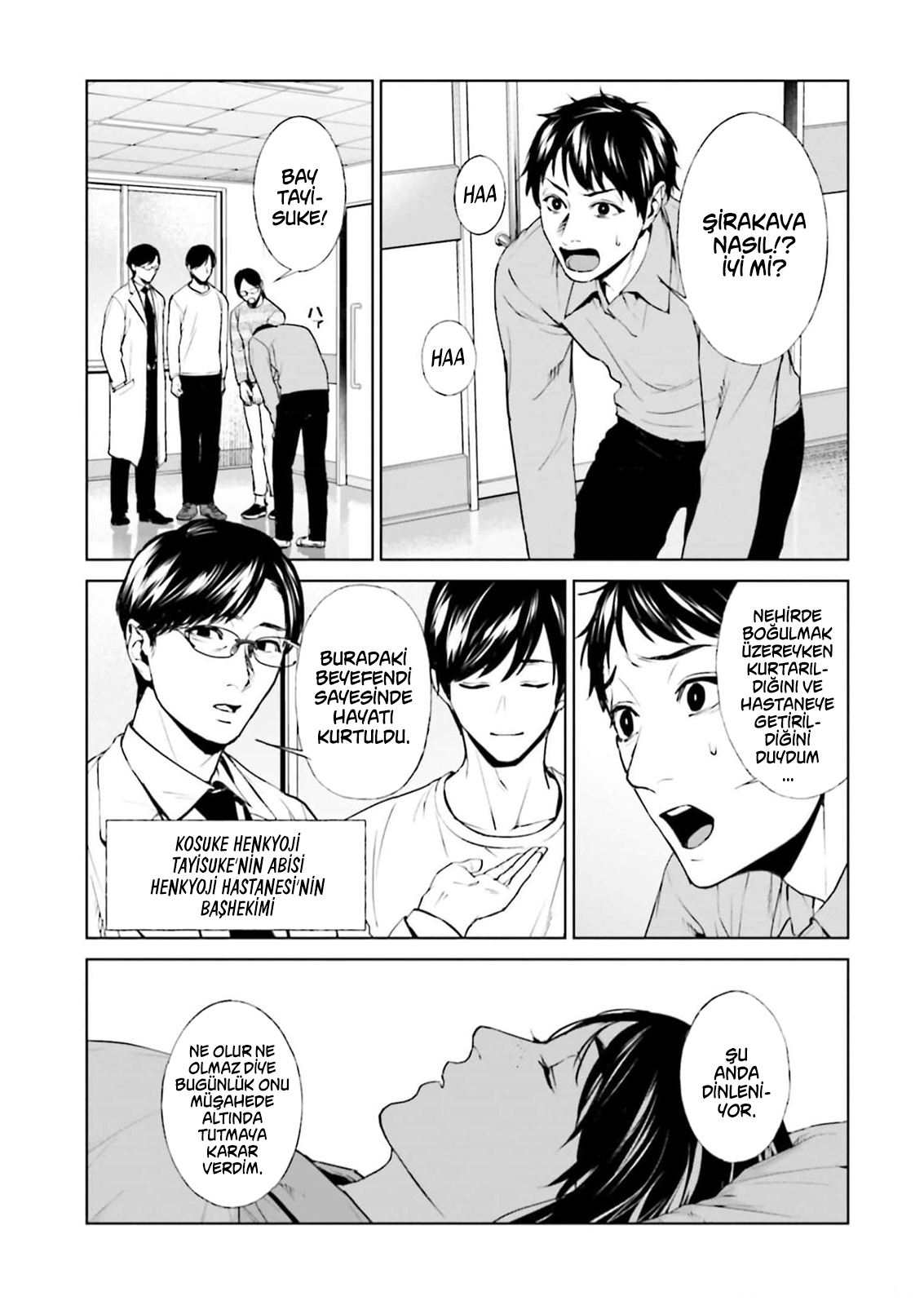 Read Brutal Tr Manga Online