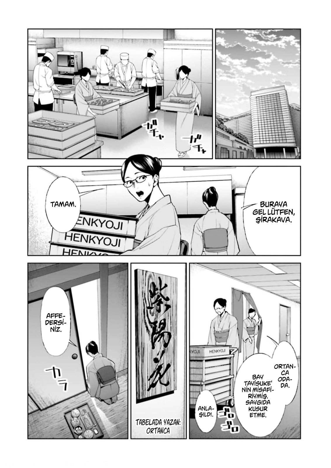 Read Brutal Tr Manga Online