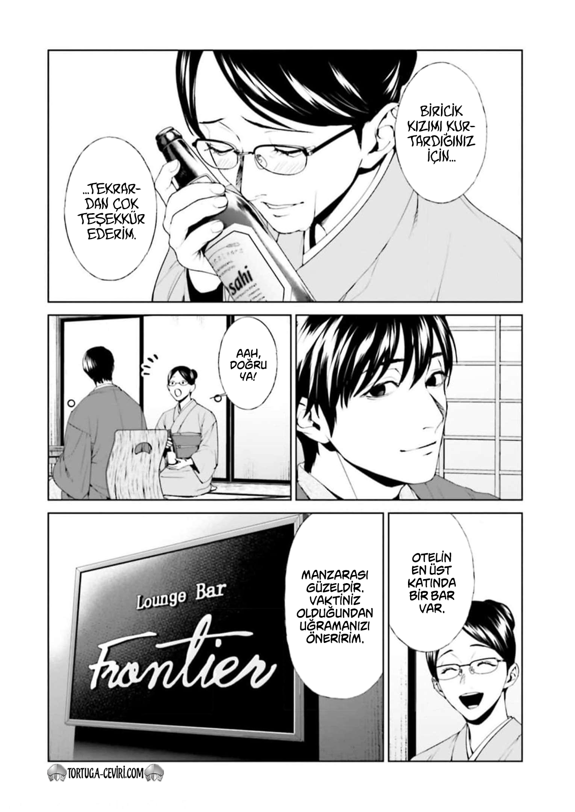 Read Brutal Tr Manga Online