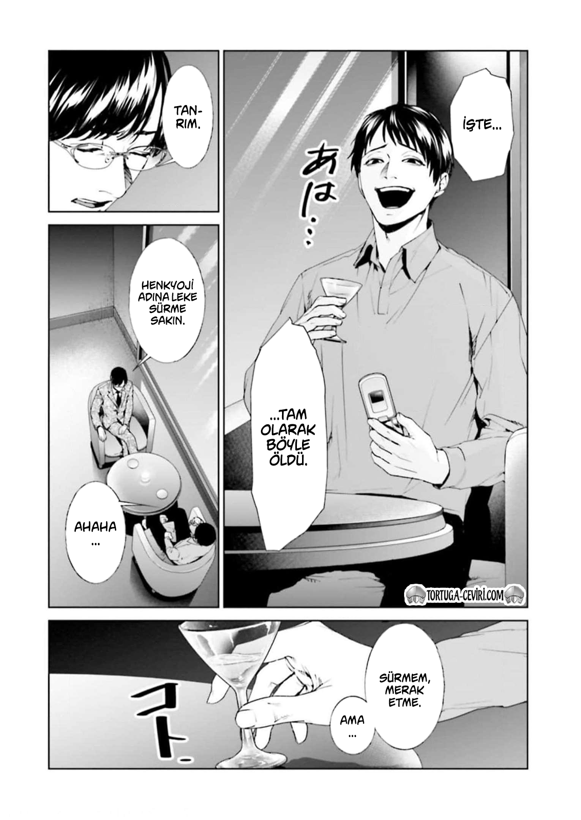 Read Brutal Tr Manga Online