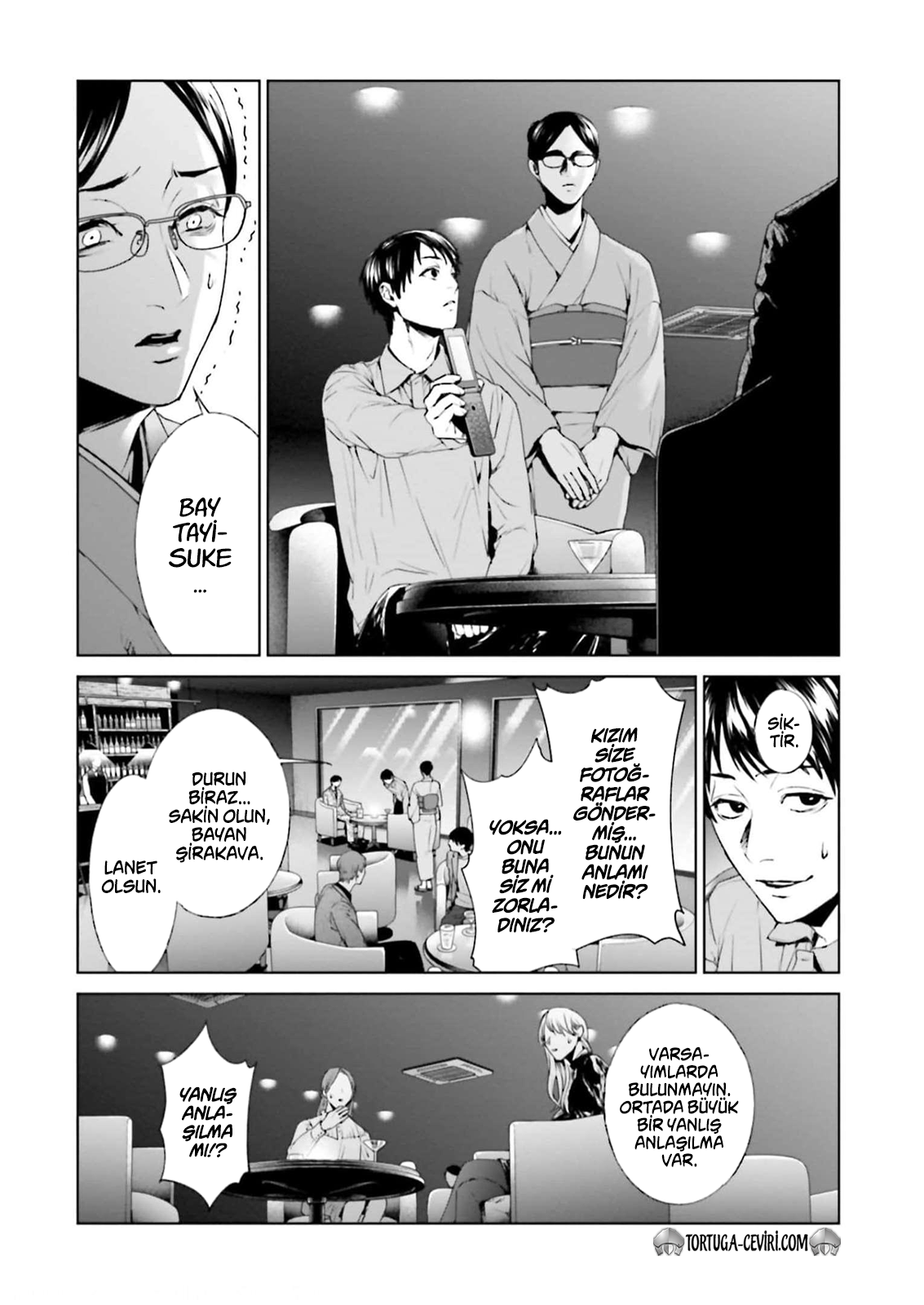 Read Brutal Tr Manga Online