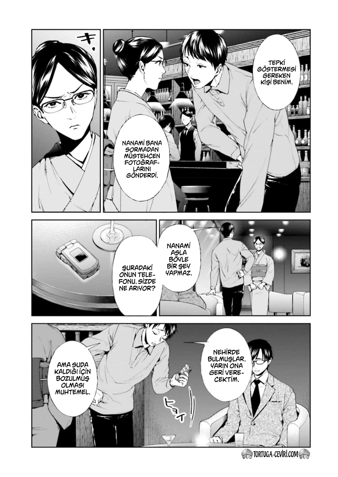 Read Brutal Tr Manga Online