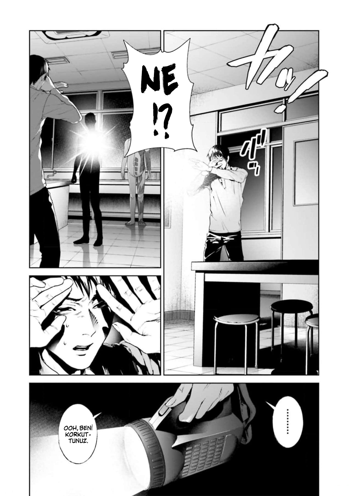 Read Brutal Tr Manga Online