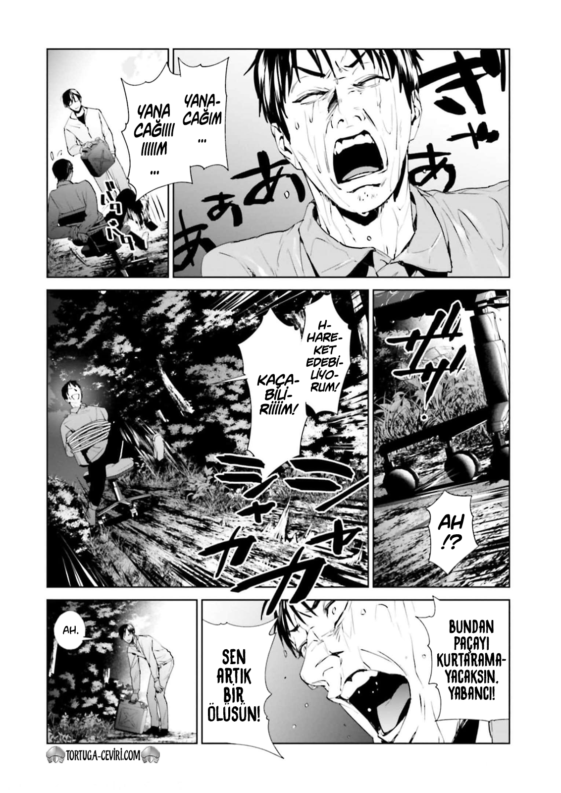 Read Brutal Tr Manga Online
