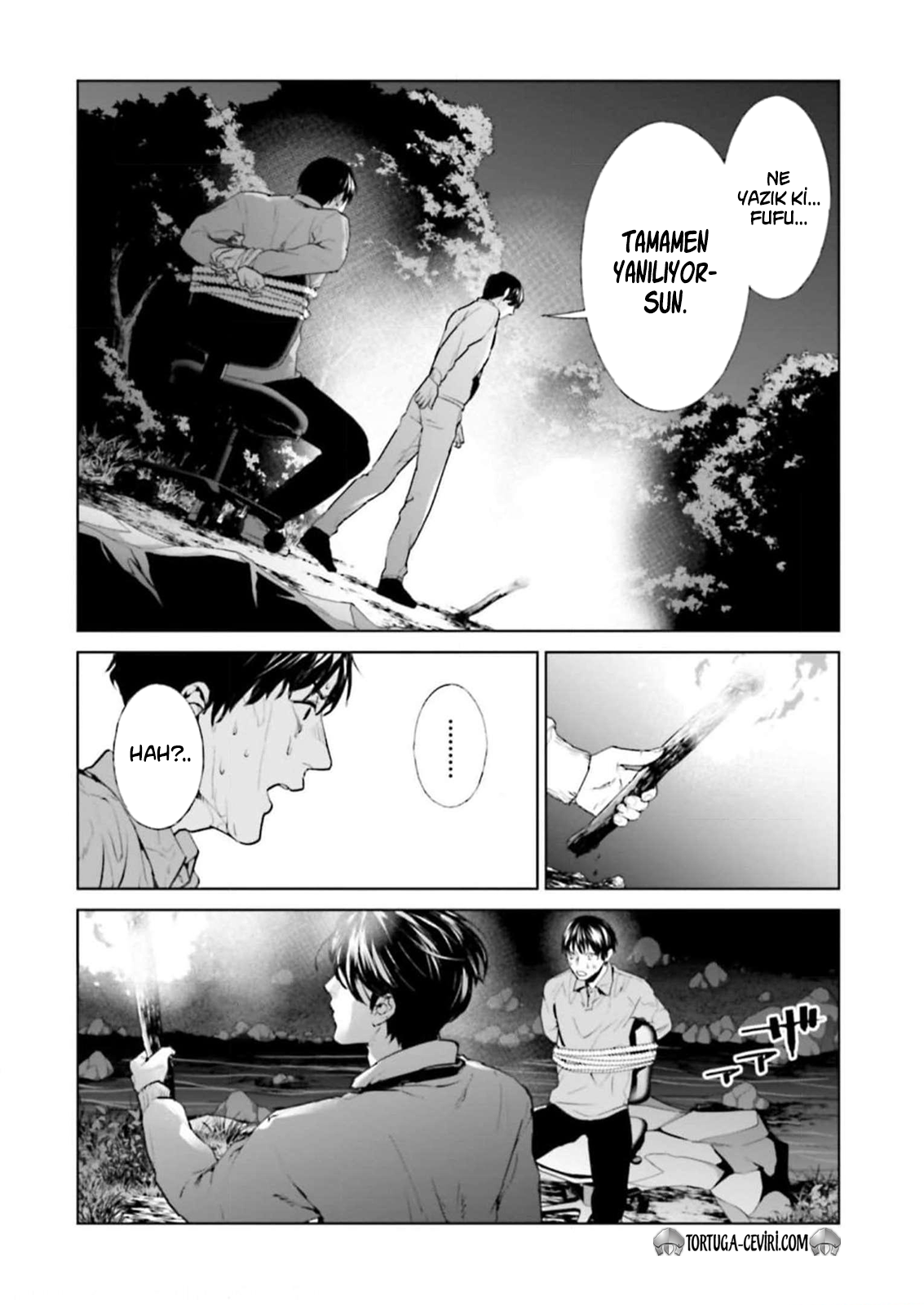 Read Brutal Tr Manga Online