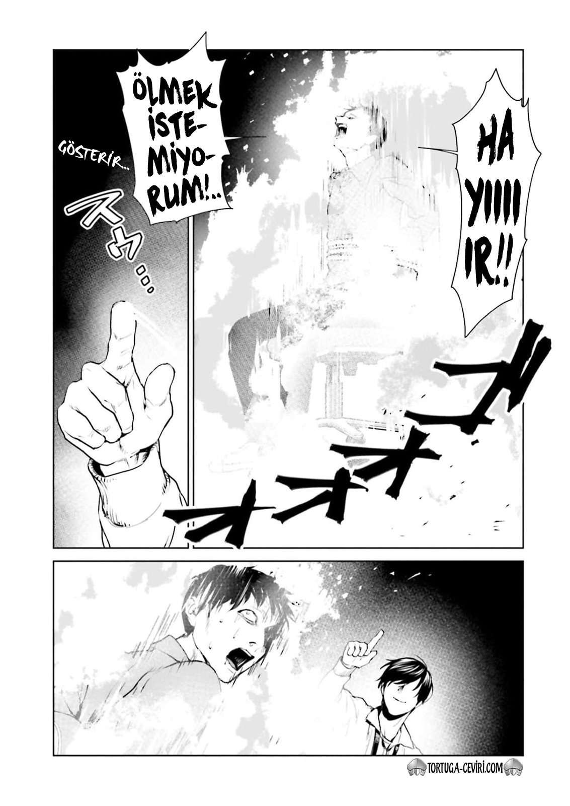 Read Brutal Tr Manga Online