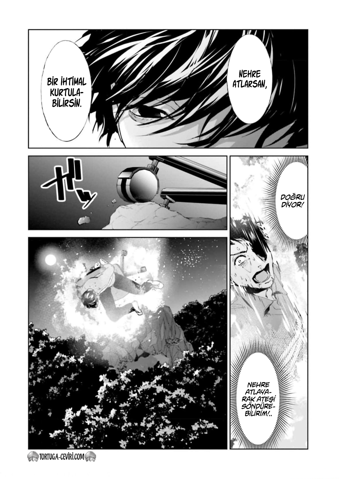 Read Brutal Tr Manga Online