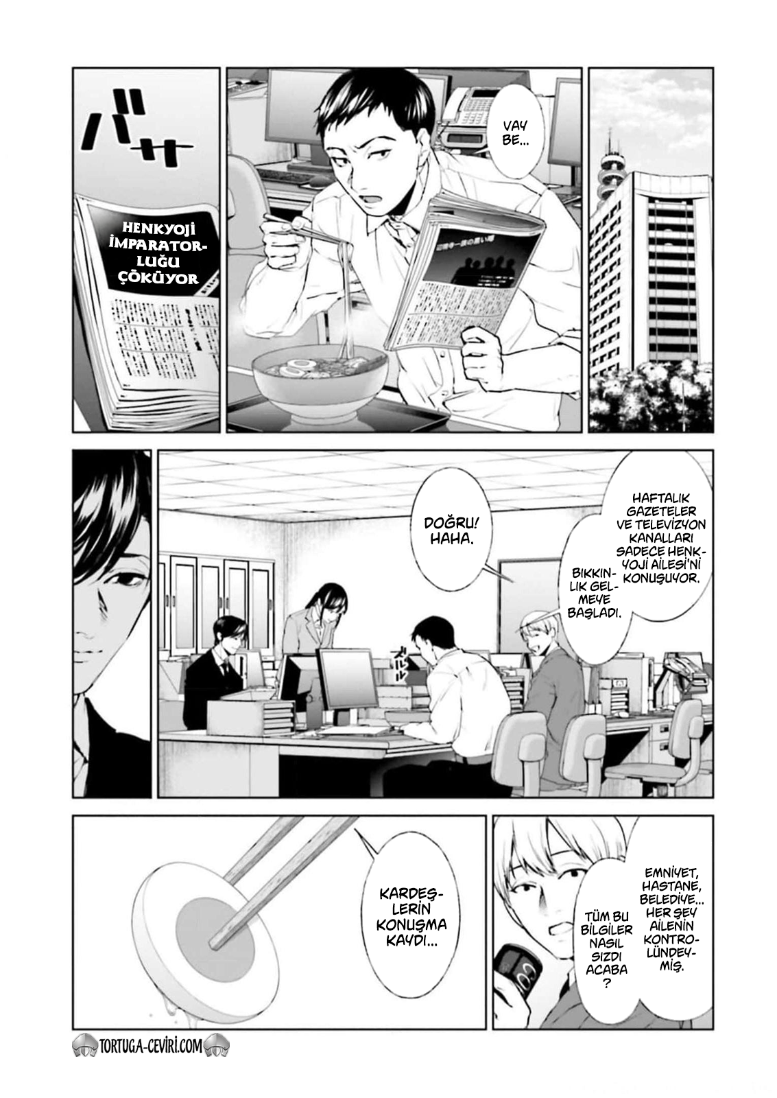 Read Brutal Tr Manga Online