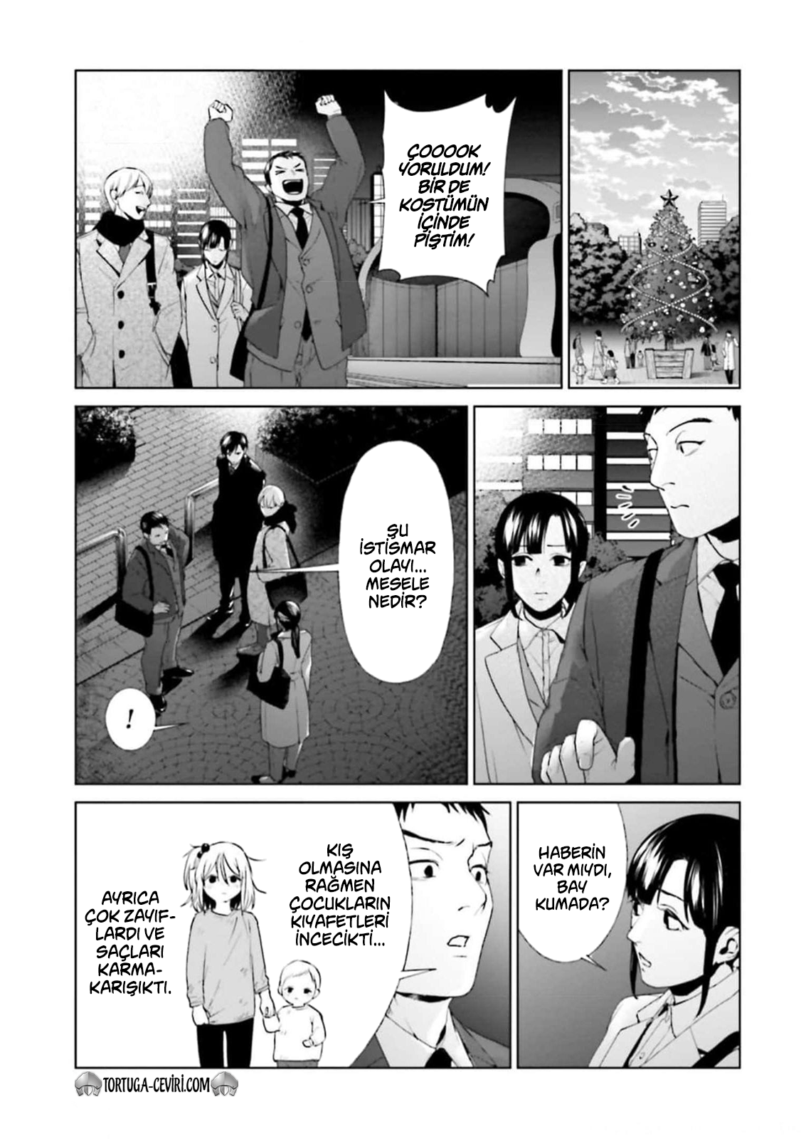 Read Brutal Tr Manga Online