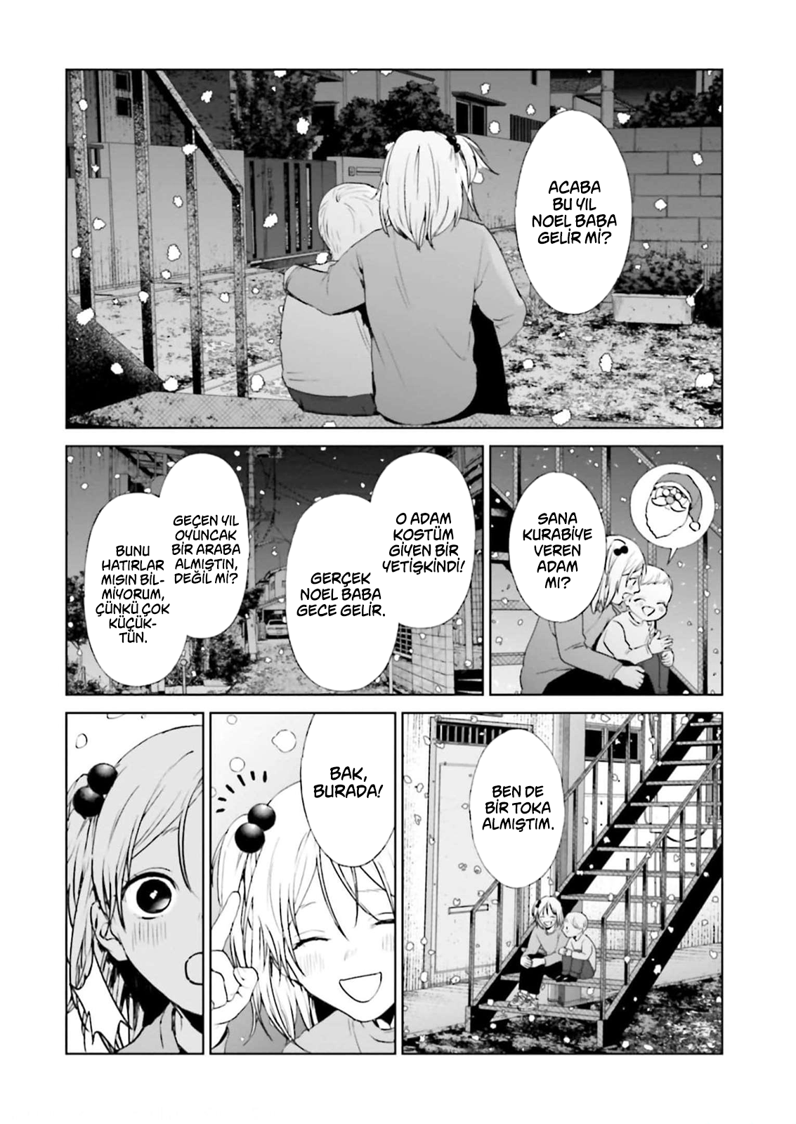 Read Brutal Tr Manga Online