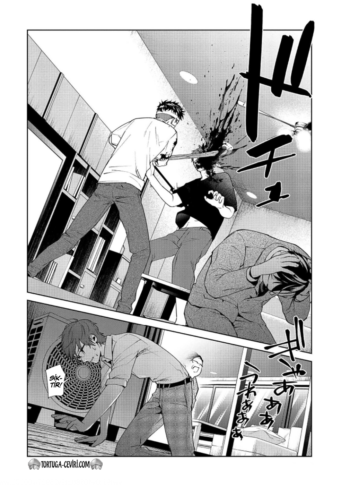 Read Brutal Tr Manga Online