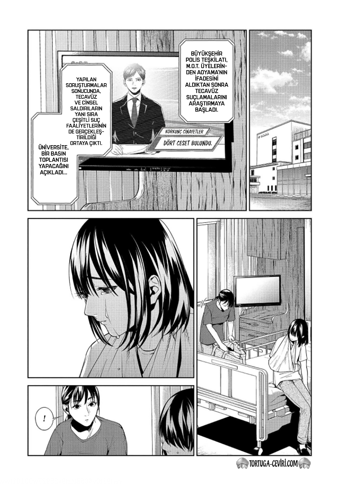 Read Brutal Tr Manga Online