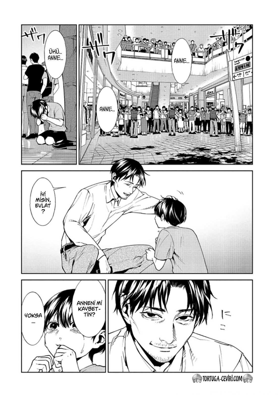 Read Brutal Tr Manga Online
