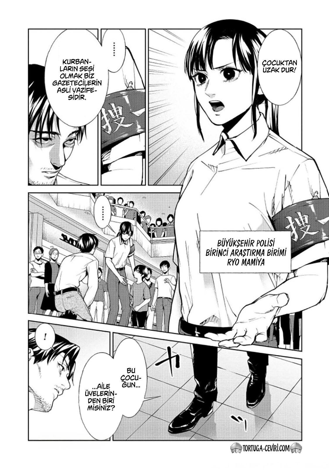 Read Brutal Tr Manga Online
