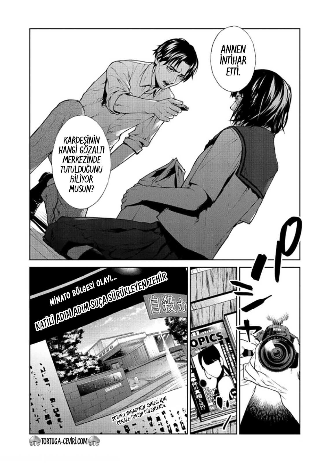 Read Brutal Tr Manga Online